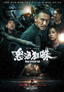 怒?？裰?全集)