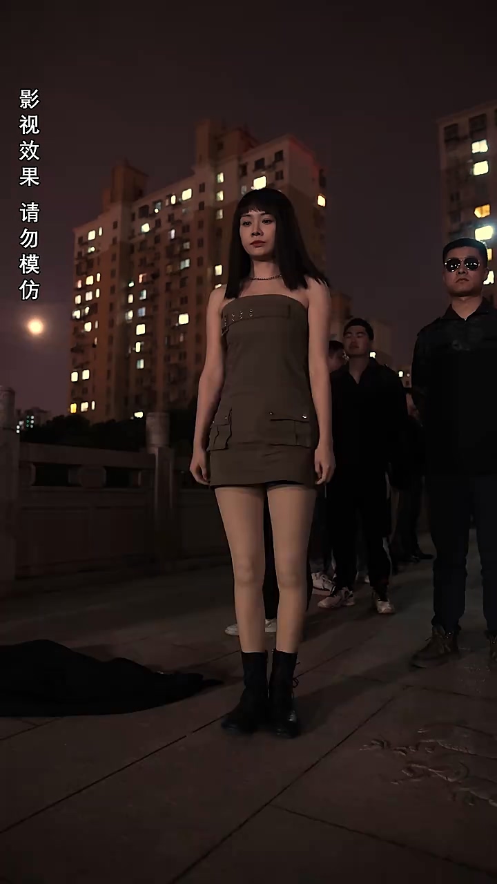 女總裁的極品保安第29集