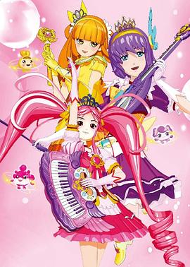 艾可魔法少女第05集