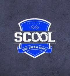 SCOOL第06集